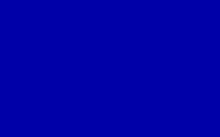 C64 loading screen